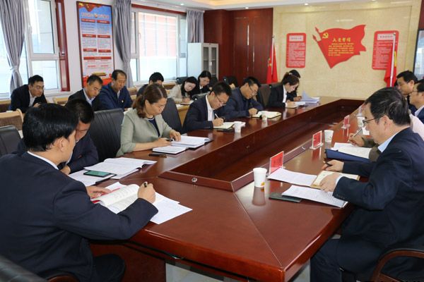 泓源公司召開“不忘初心、牢記使命”主題教育讀書班第二次交流研討會(圖2)
