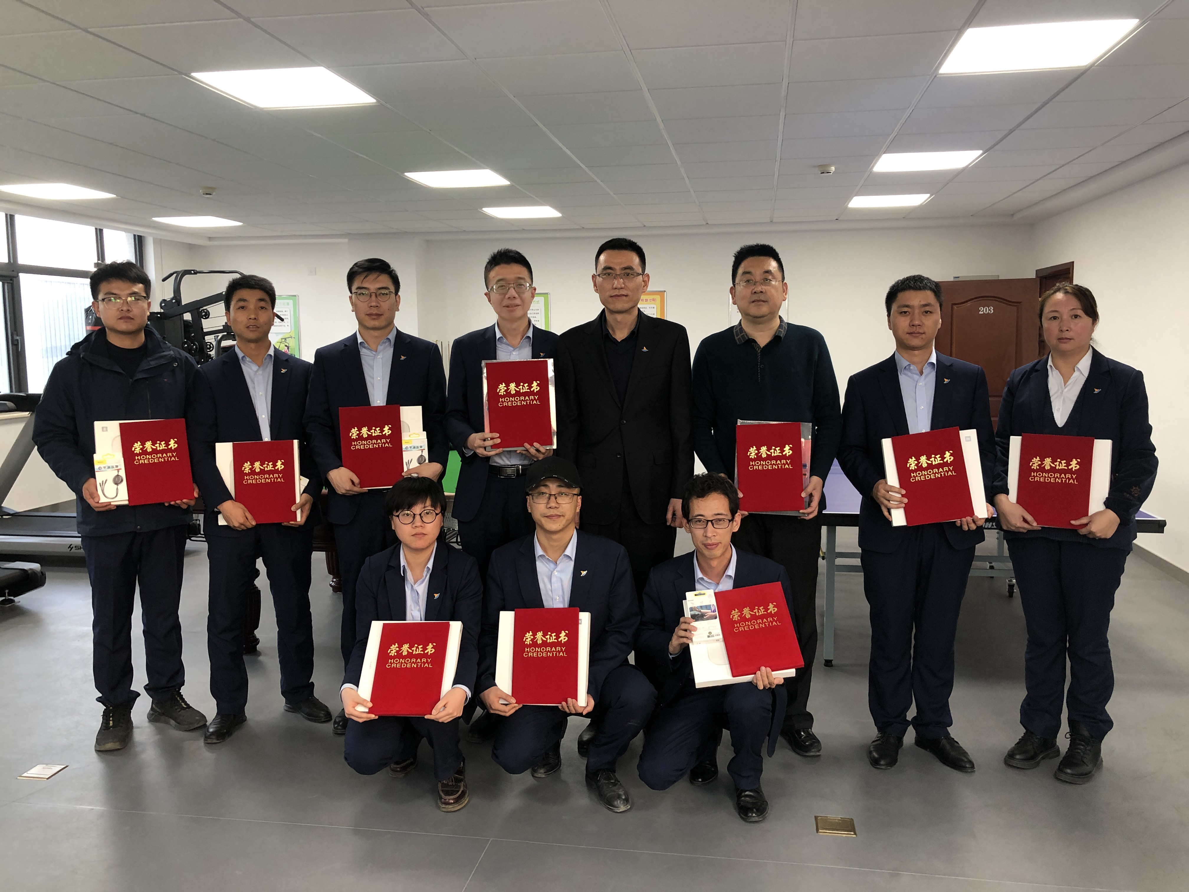 泓源公司舉辦“慶元旦、迎新春”職工乒乓球臺(tái)球比賽(圖8)