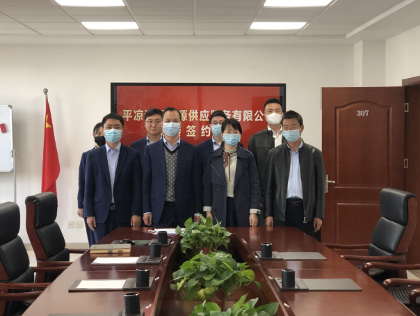 市產投集團與市城投集團簽訂股權無償劃轉協(xié)議(圖2)