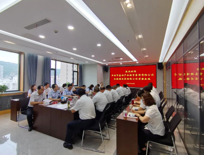 市產(chǎn)投集團(tuán)赴蘭州、天水考察學(xué)習(xí)(圖3)